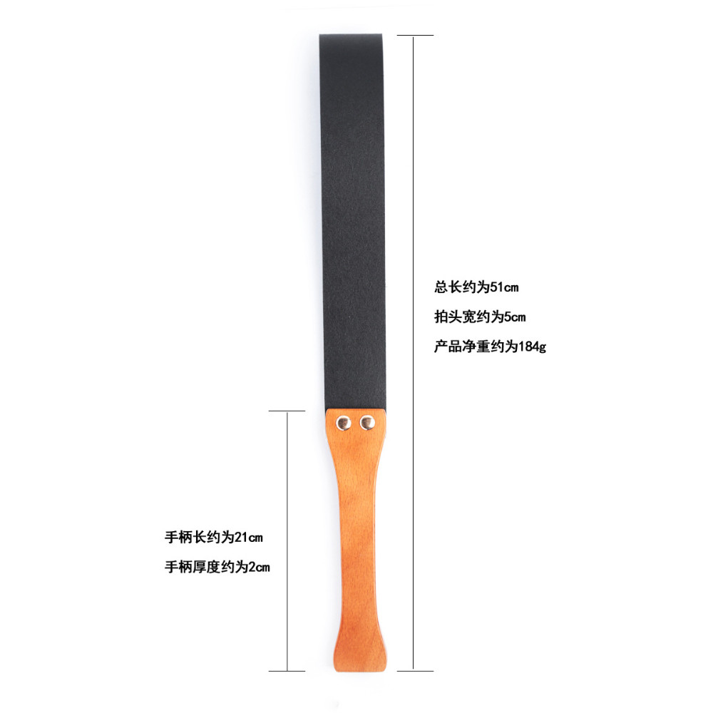 Paddle Whip Bondage Wooden PU Leather Spanking Restraint BDSM Handle Flogger