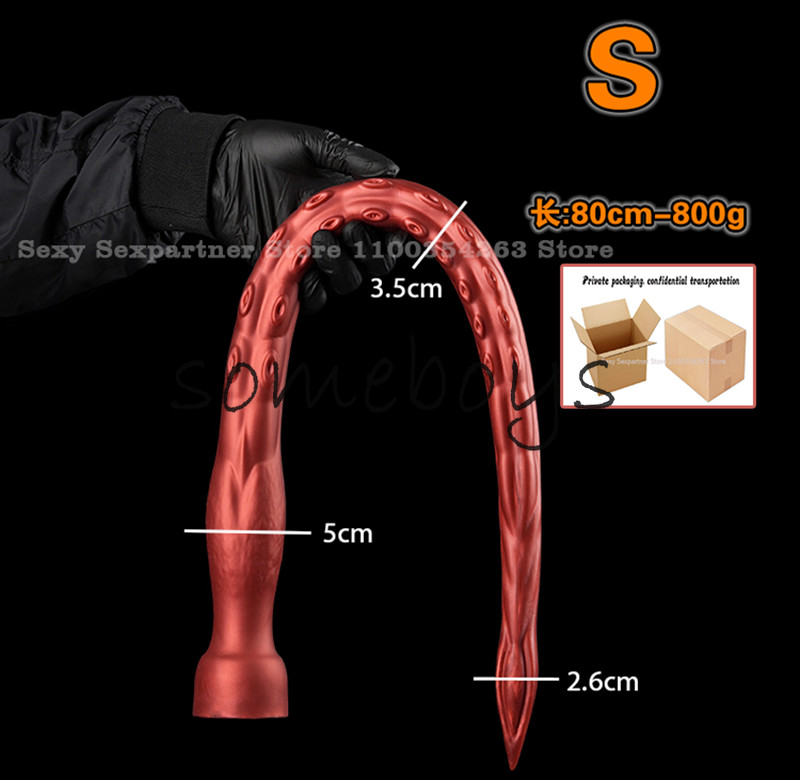 1.07m Super Long Tentacle Anal Plug Silicone Anal Whip Deep Ass ButtPlug Sex Toy