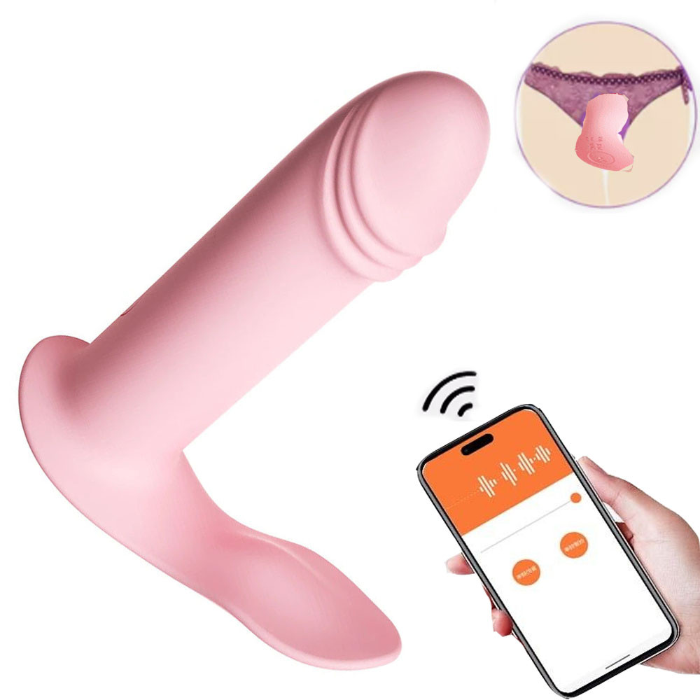 Wearable Dildo Massager APP Ctrol Clit G-Spot Vibrator Sexy Sex Toy for Women