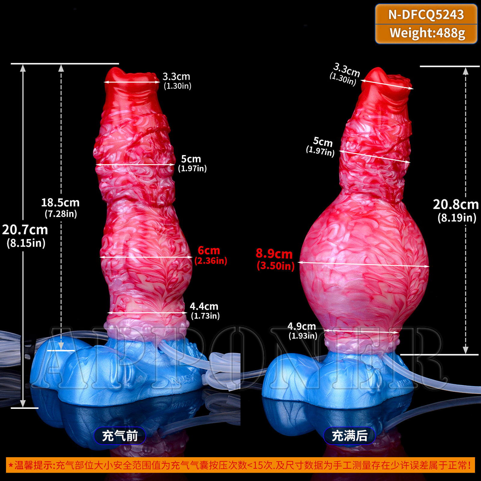 Inflatable Dildo Large Anal Dilator Soft Silicone Inflatable Penis Anal Sex Toy