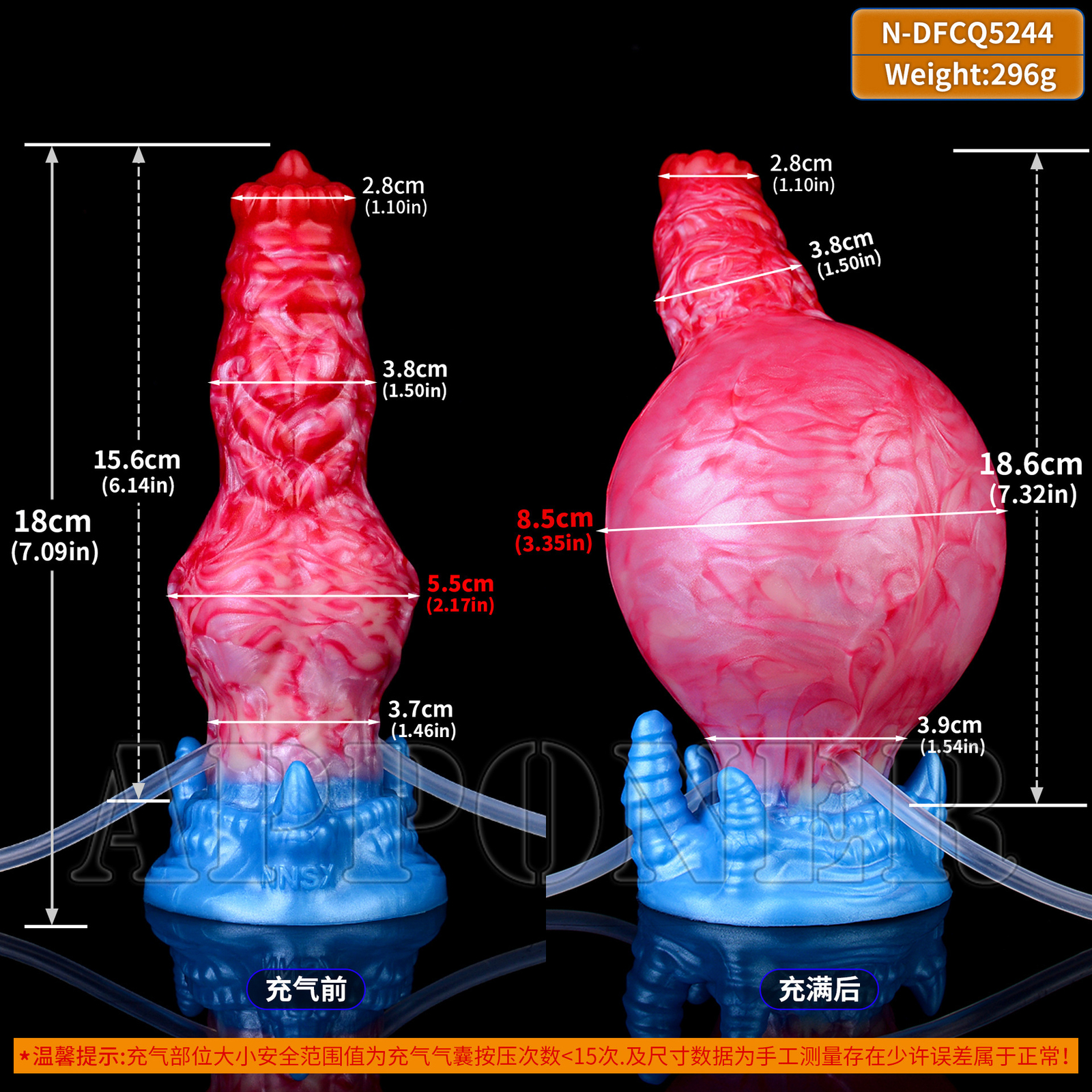 Inflatable Dildo Large Anal Dilator Soft Silicone Inflatable Penis Anal Sex Toy