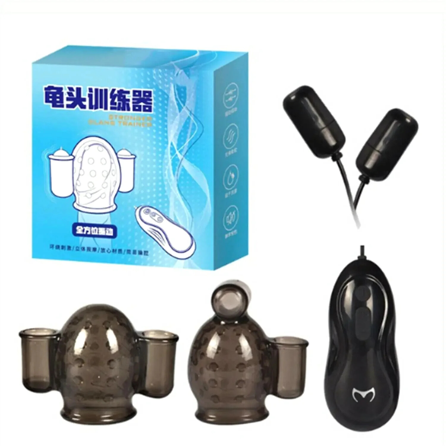 12 Mode Remote Control Battery 2 Vibrating Penis Head Teaser Glans 2 Sleeve