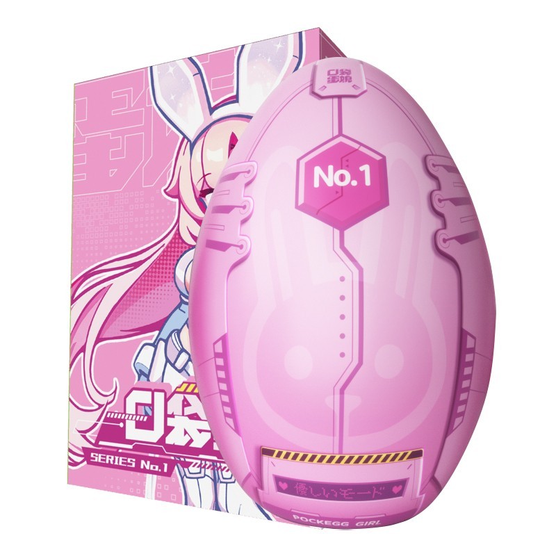 YUU Pokevee Portable Pocket Pussy Realistic Textured Channe Male Masturbator Egg
