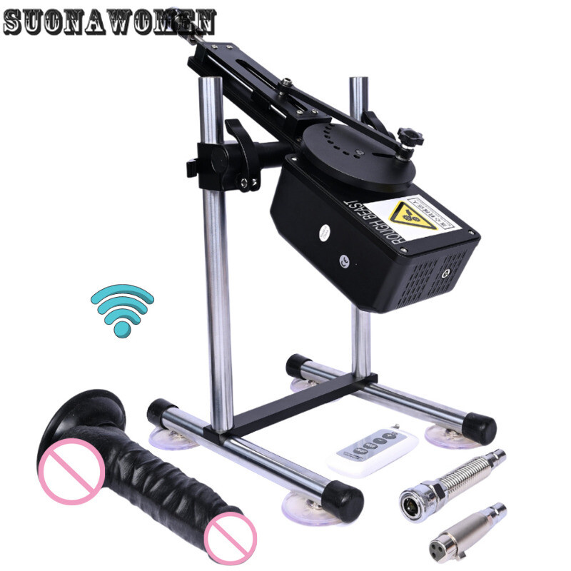 Sex Machine Vac-u-Lock Extremely Quiet Turbo Gear Power 120w Frame Stability