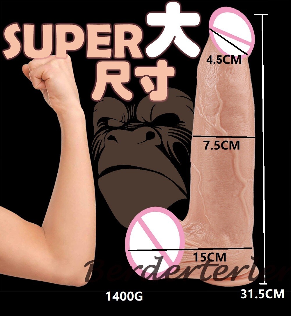 Black /Flesh Huge Dildo Prostate Massage Vaginal Anal Plug Stimulator Sex Toys
