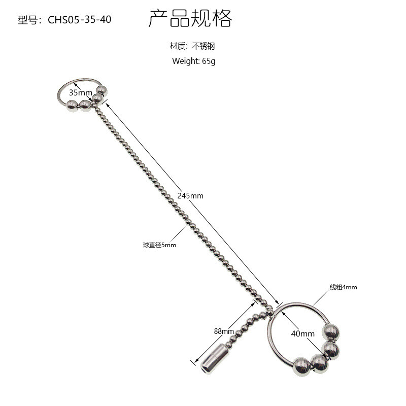 Stainless Steel Double-end Penis Ring with Chain Bead Head Cock Ring Sex Toys