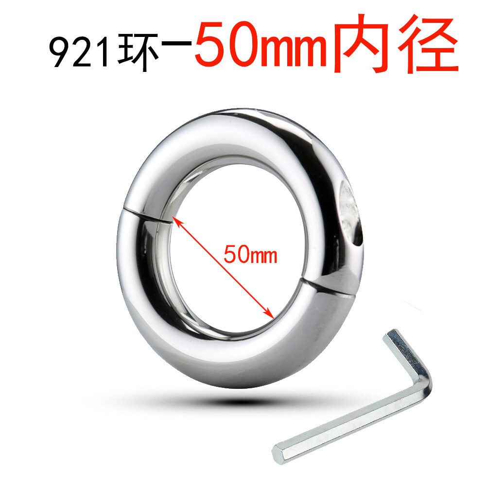 Metal Cock Penis & Ball Strecher Ring Male Delaying Ejaculation Exercise Tools