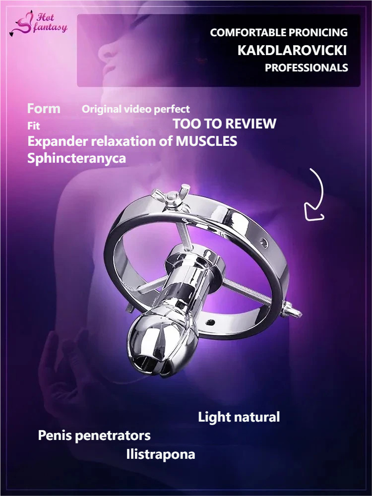Extreme Anal Spreader Anus Vaginal Speculum Dilator Huge Butt Plug Ass Expander