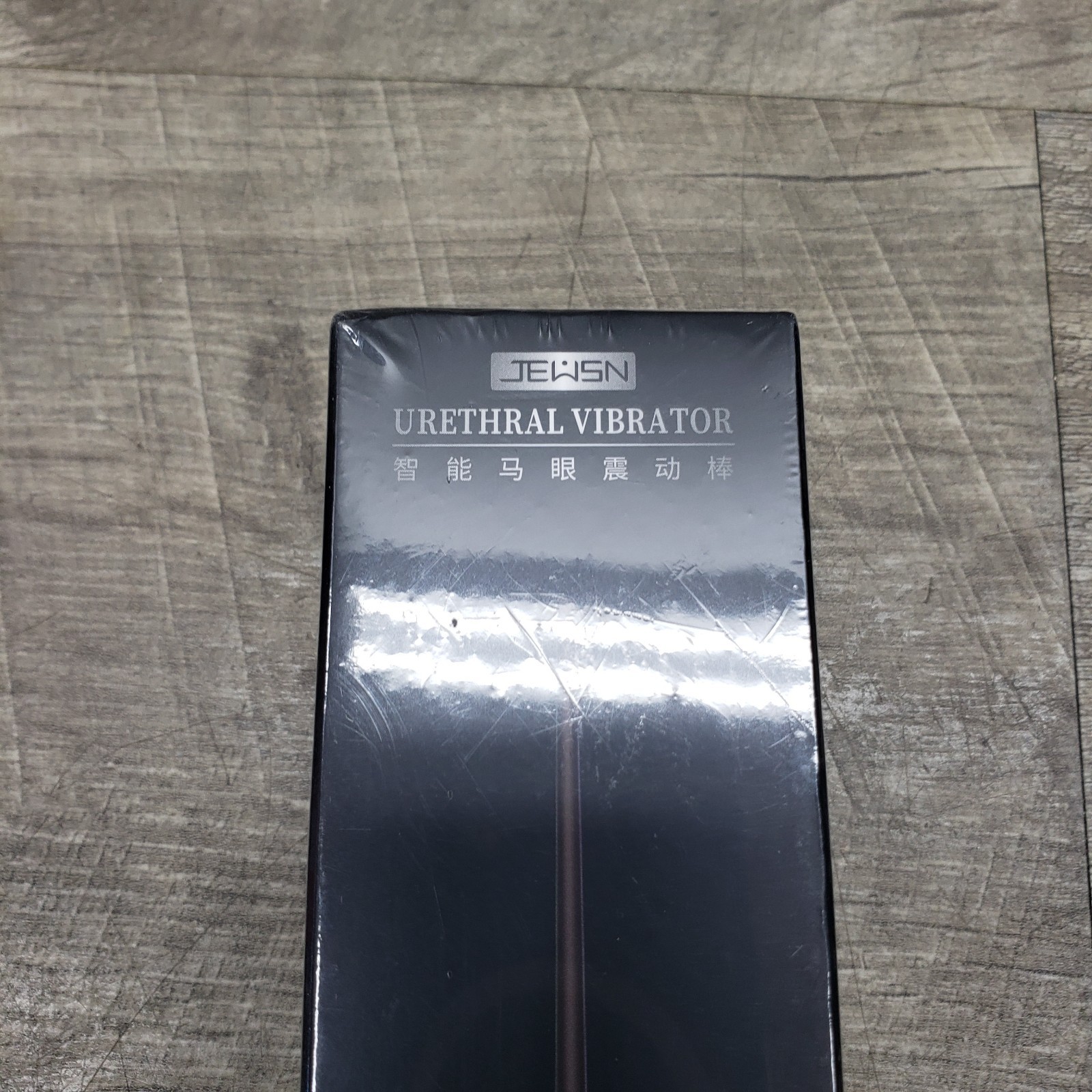 *NEW SEALED* Jeusn Urethral Penis Male Vibrator Stimulator Adult Toy