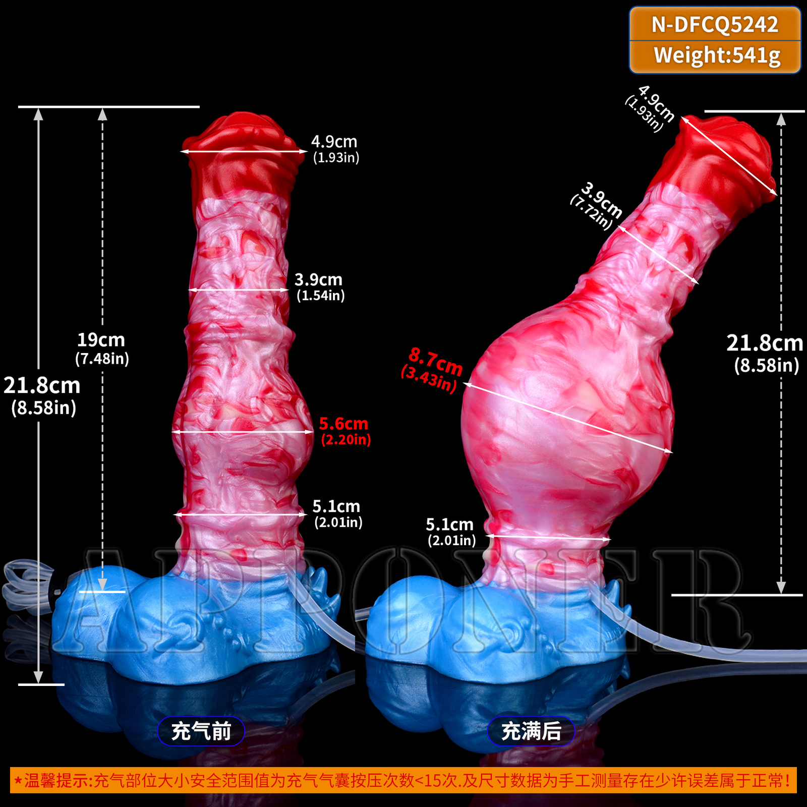Inflatable Dildo Large Anal Dilator Soft Silicone Inflatable Penis Anal Sex Toy
