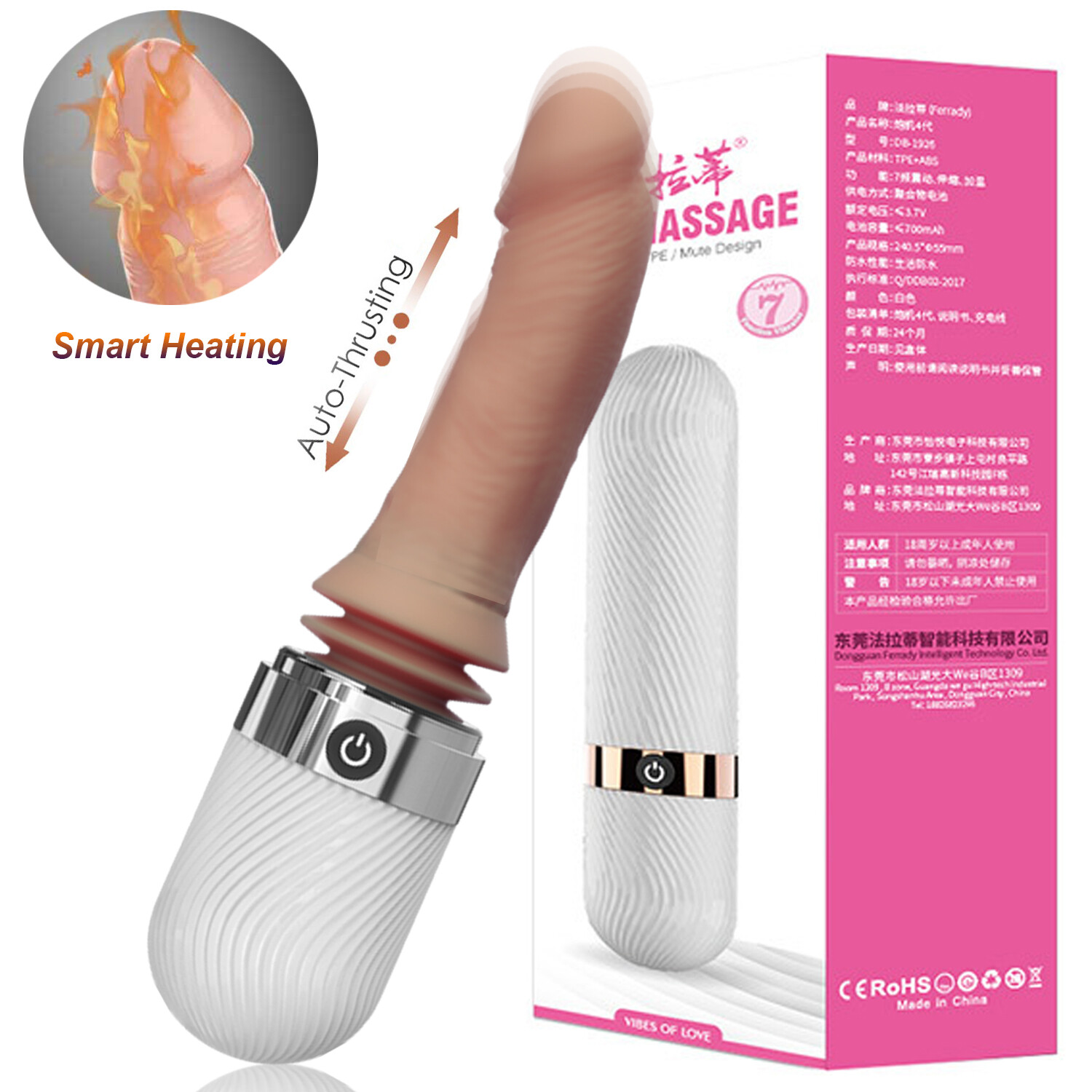 Auto Heating Male Masturbator Sex Machine Gun Toys Flexible Dildo for Women