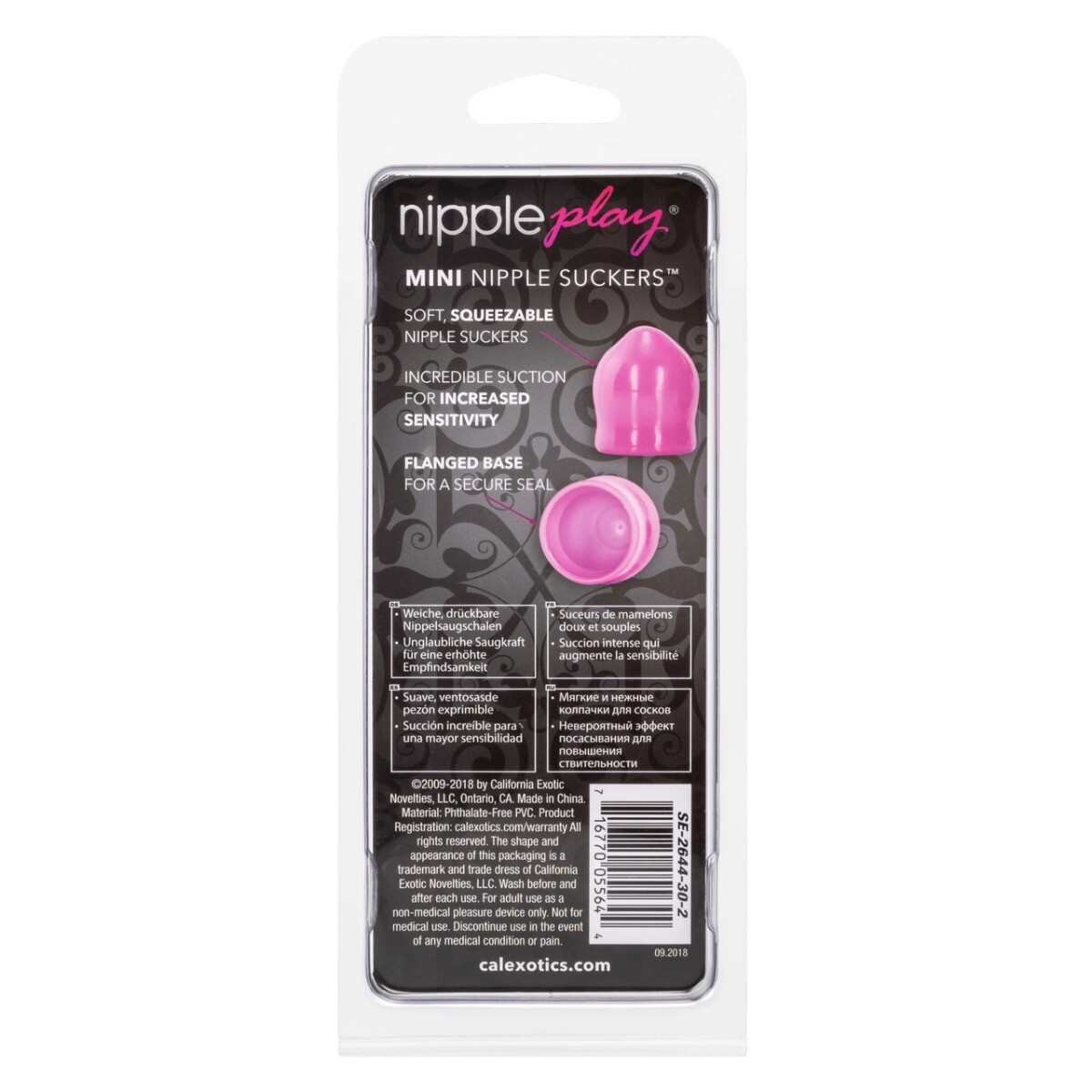 Nipple Play Mini Nipple Suckers Suction Pump Couple Beginner SM Bondage Gear