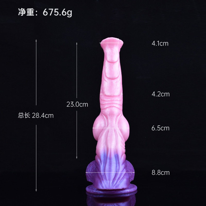 New Liquid Silicone Simulated Suction Cup Dildo with Anal Plugs Vaginal Sex Toys
