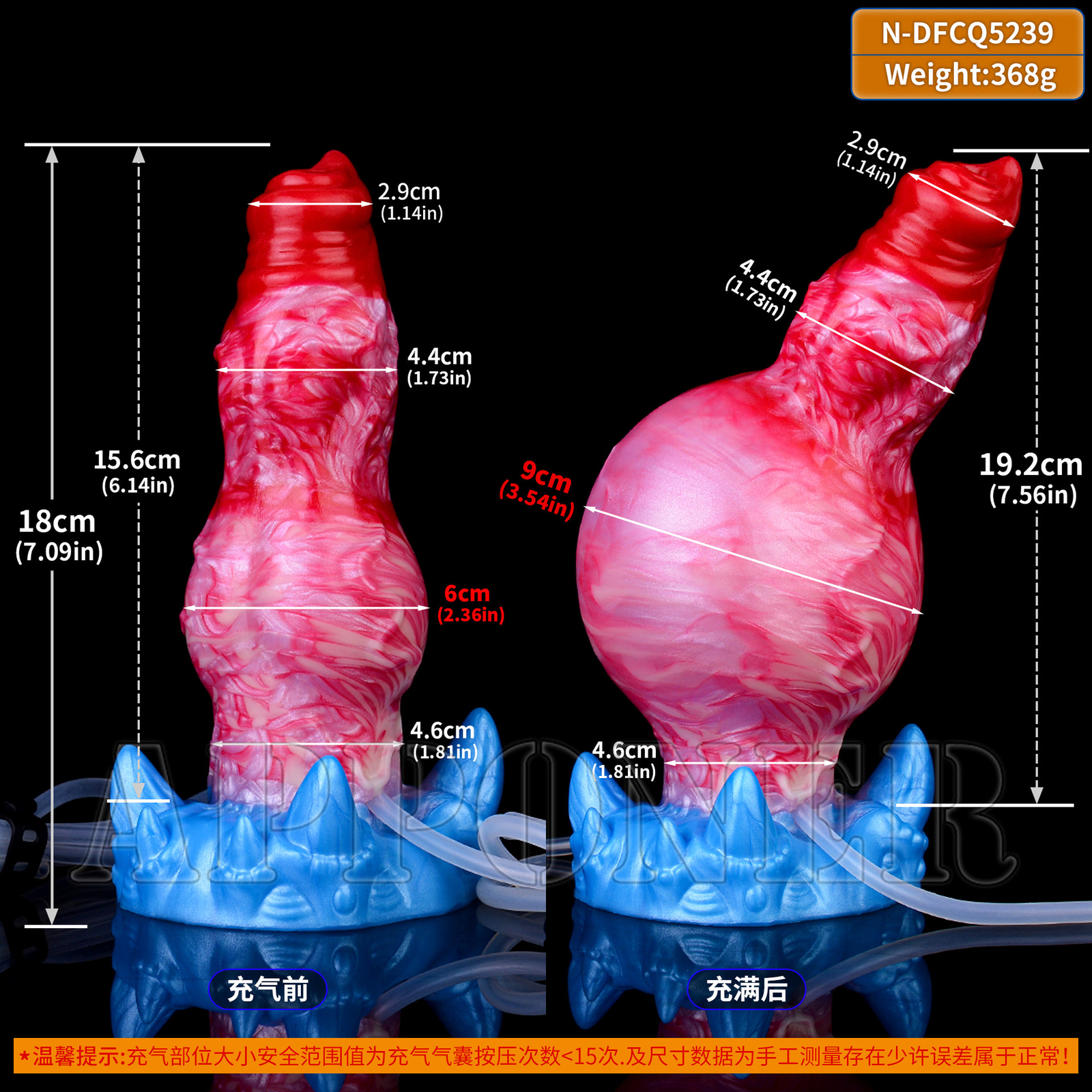 Inflatable Dildo Large Anal Dilator Soft Silicone Inflatable Penis Anal Sex Toy