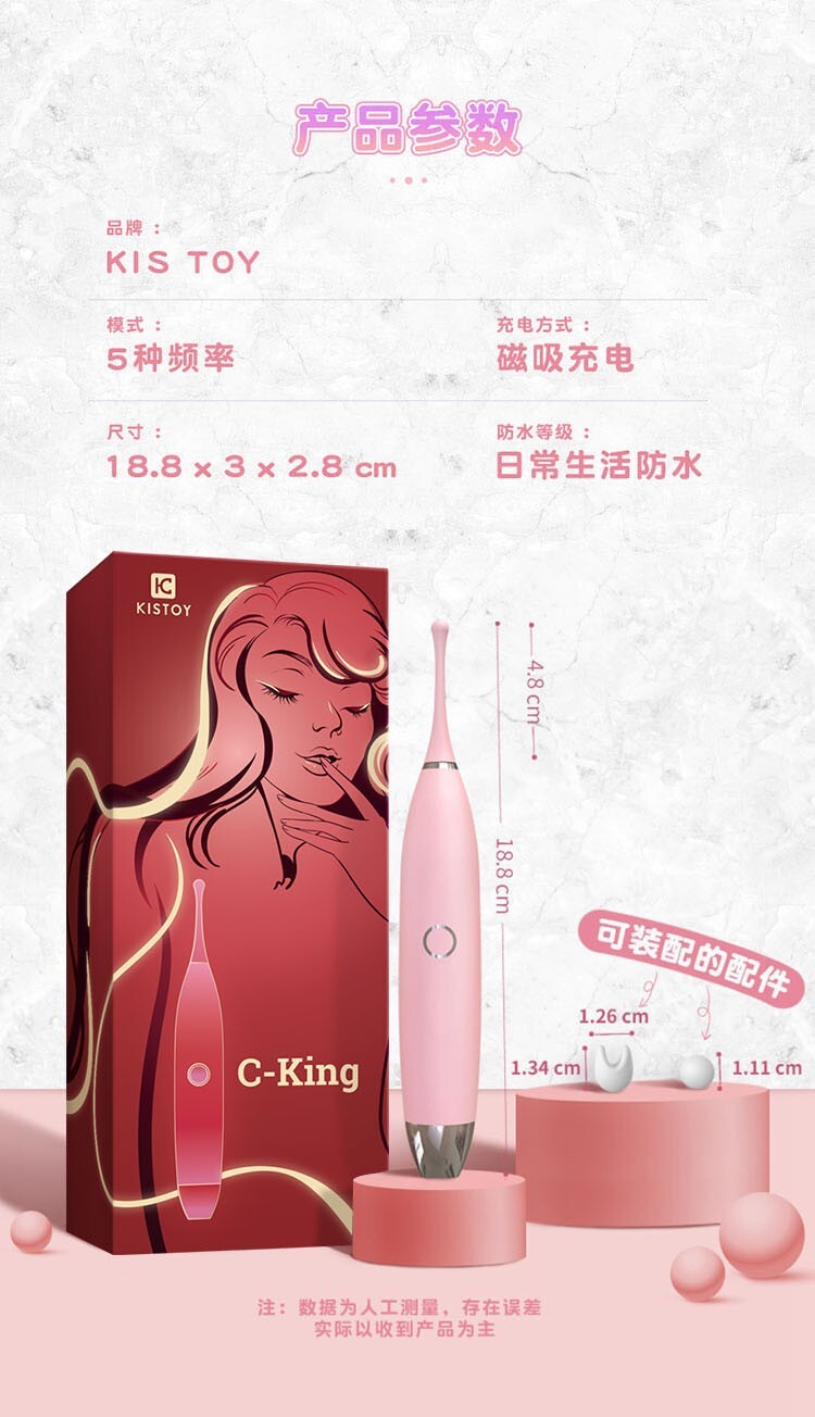 Sex Toys for Women Rechargeable G spot Clit Vibrator Dildo Massager