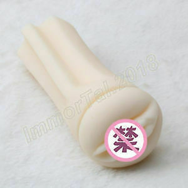 Flesh Vibrating Massager Male Sex Masturbation Adults Toys Cup Men