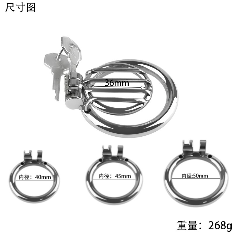 Lockable Chastity Cage for Male Smooth Stainless Steel Material Device BDSM USA